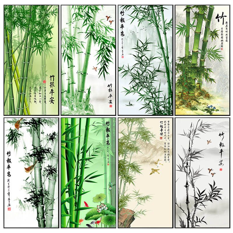 中式入户门口出入竹报平安玄关装饰画竹子过道走廊挂画自粘墙贴画