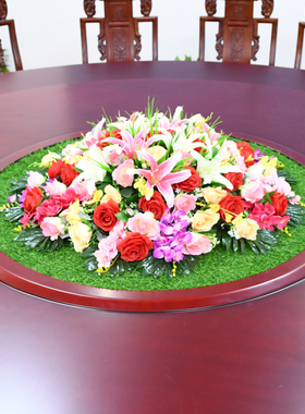 酒店餐桌花大圆桌中间装饰花转盘摆花圆形假花绿色草坪台花仿真花