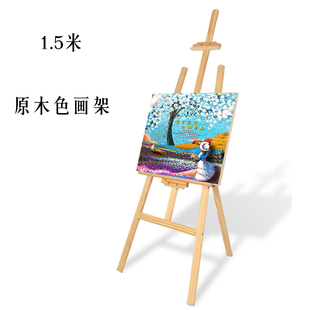 木质画架海报架KT板展架广告牌展示牌画架画板海报架易拉宝制作