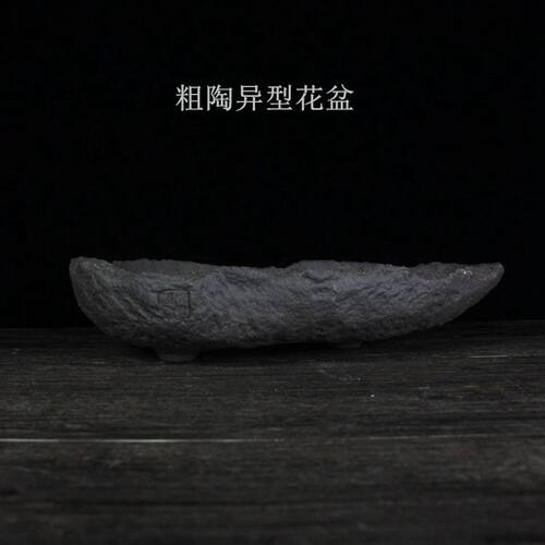 自产自销宜兴紫砂花盆手工花盆粗陶花盆异型花盆创意个性盆苔藓盆