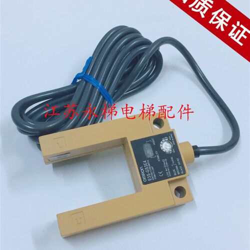 电梯配件 平层感应器SH-GS3E4光电开关