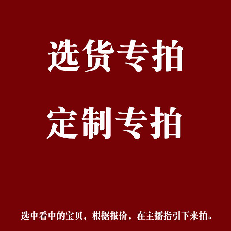 樟木箱五斗柜鞋柜书柜衣柜各种定制