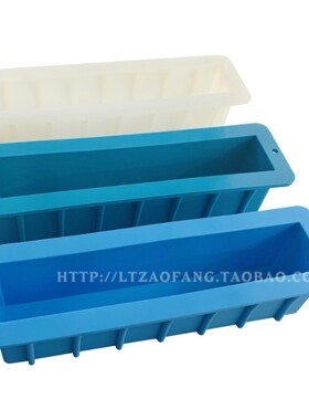 xj268 12英寸长方形吐司面包加厚硅胶土司模具 渲染肥皂约1400ml