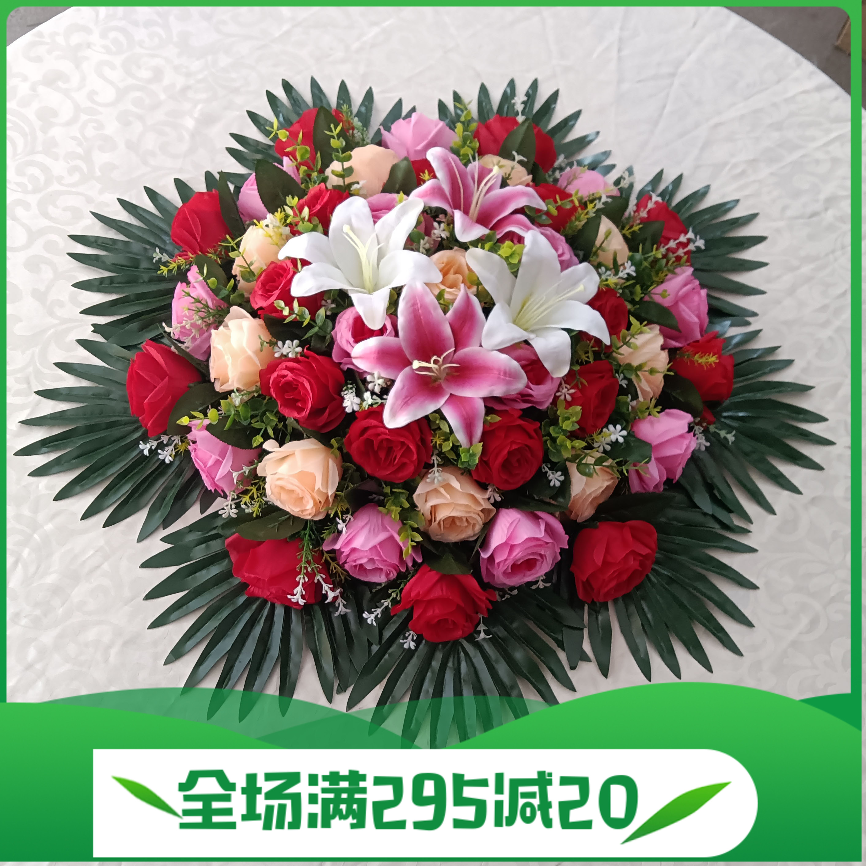 桌花摆件餐桌花酒店大圆桌转盘装饰花桌上花摆花圆形假花仿真台花