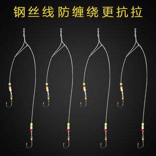 钢丝绑好子线双钩成品防缠绕防咬鲳鱼钩海钓昌鱼鲈鱼钩罗非黑鱼钩