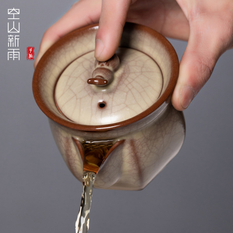 空山新雨陶瓷小茶壶单壶功夫泡茶壶家用龙泉青瓷防烫手抓壶茶具