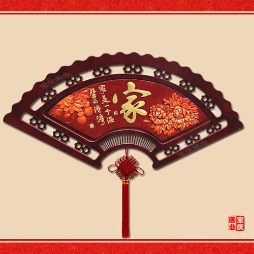 中式浮雕装饰画客厅扇形沙发背景墙玄关过道走廊卧室餐厅墙壁挂画