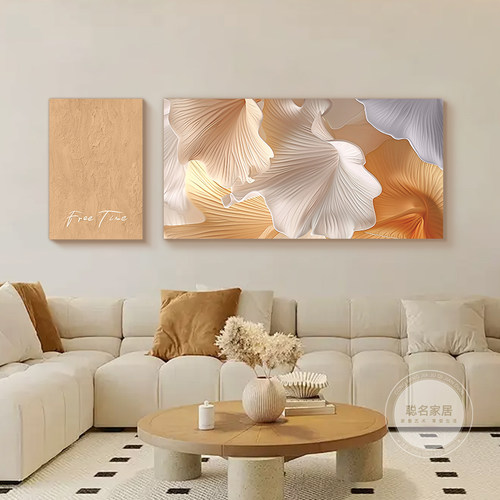 奶油风客厅装饰画银杏叶沙发背景墙挂画抽象花卉立体砂岩肌理壁画