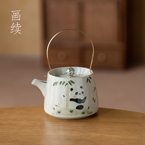 画续草木灰手绘熊猫茶壶泡茶家用提梁壶功夫茶具单壶枇杷小品陶瓷
