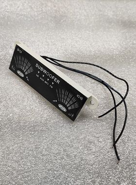 12V 音乐LED音响频谱动感显示音量电平指示灯显示器双声道扇型