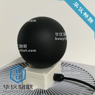 微仪TNWD-Q3黑球温度传感器50mm热指数仪WBGT干湿球温度传感器