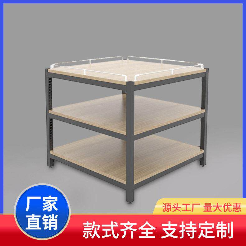 超市促销堆头展示架陈列架钢木货架小零食牛奶粮油日化洗护堆头架