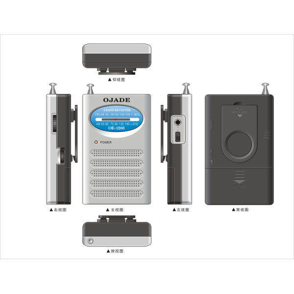 工厂直销广告促销礼品便携式收音机微型mini调频中波定频收音机
