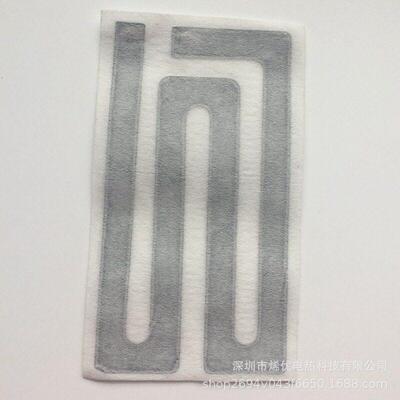 厂家直供石墨烯发热片，恒温发热膜，电加热片