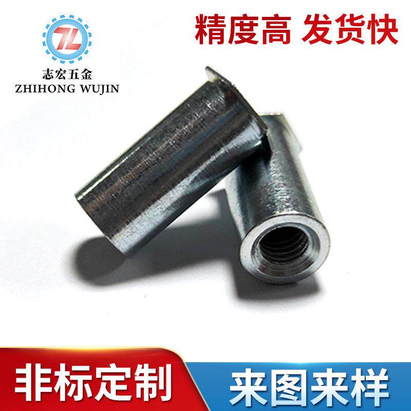 大量销售不锈钢压铆螺柱M2M3碳钢通孔盲孔可定六角螺杆全螺纹