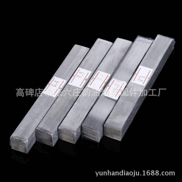铅皮卷 铅皮条 铅坠 铅卷垂钓线组钓鱼用品小配件特价渔具