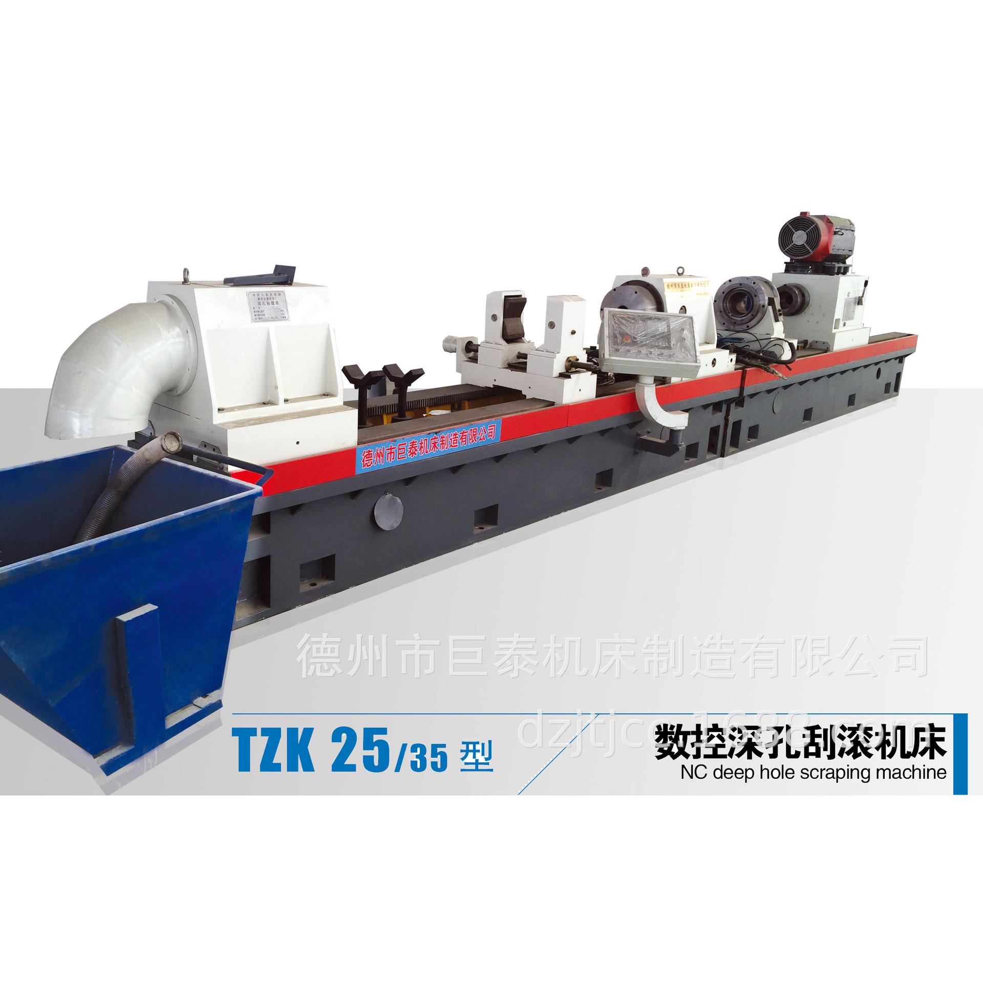 深孔加工刀具深孔刀具价格德州专业生产20年高精度性价比高