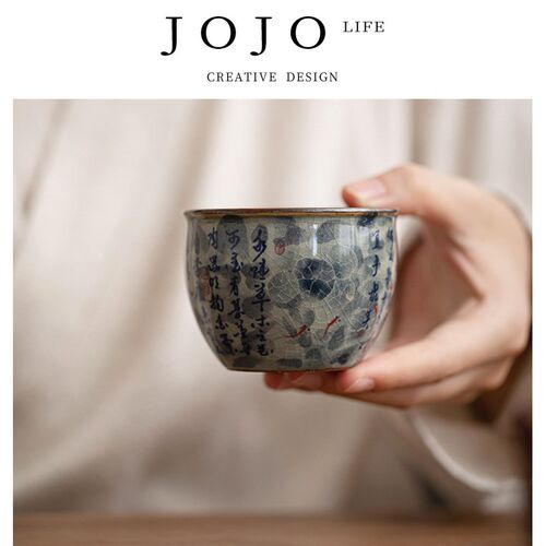 JOJOS L. PD.紫泉涧.复古老青花瓷茶盏品茗杯主人杯陶瓷  方古
