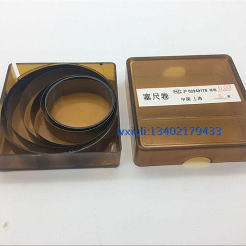 塞尺卷5米/卷0.02-0.2 塞尺单片 间隙尺 缝隙检测 塞尺圈