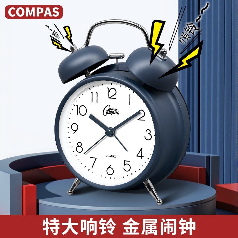 康巴丝复古金属打铃闹钟儿童学生床头个性学生卧室大铃声夜灯闹表