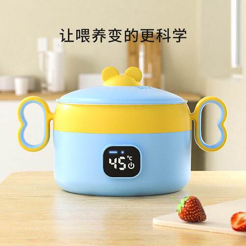 恒温碗婴幼儿童餐具专用防烫辅食碗餐盘充电保温电子加热