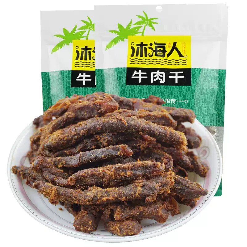沐海人海南文昌锦山牛肉干126g五香香辣牛肉干小吃零食牛六