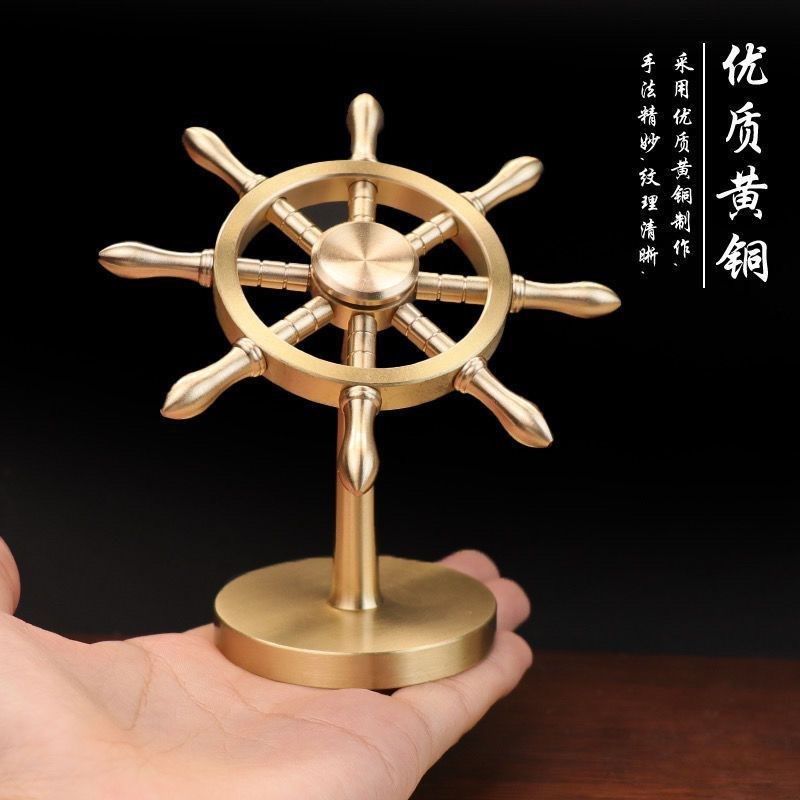 纯黄铜船舵摆件一帆风顺舵手旋转方向盘解压创意掌舵者领开业礼品 - 实物图