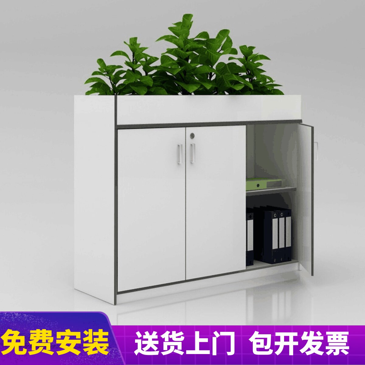 办公室花槽绿植柜厂区装饰遮挡屏风过道围栏饭店隔断柜双面门矮柜