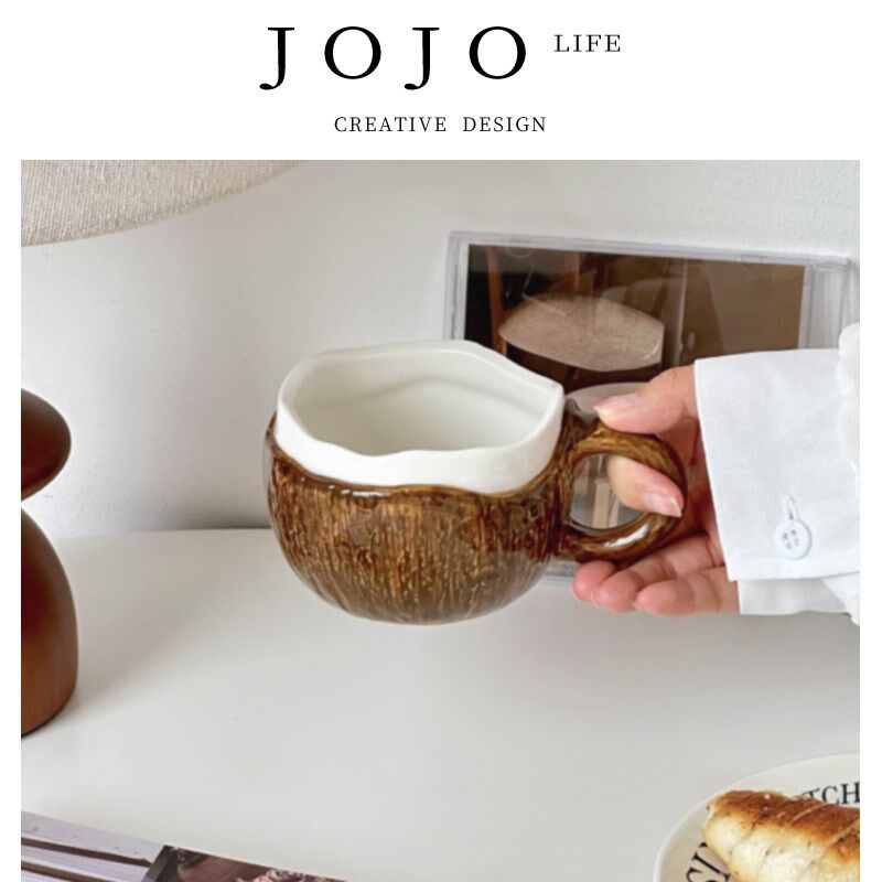 JOJOS L. PD.Word.陶瓷椰子造型早餐牛奶奶昔杯250ml咖啡杯序诗