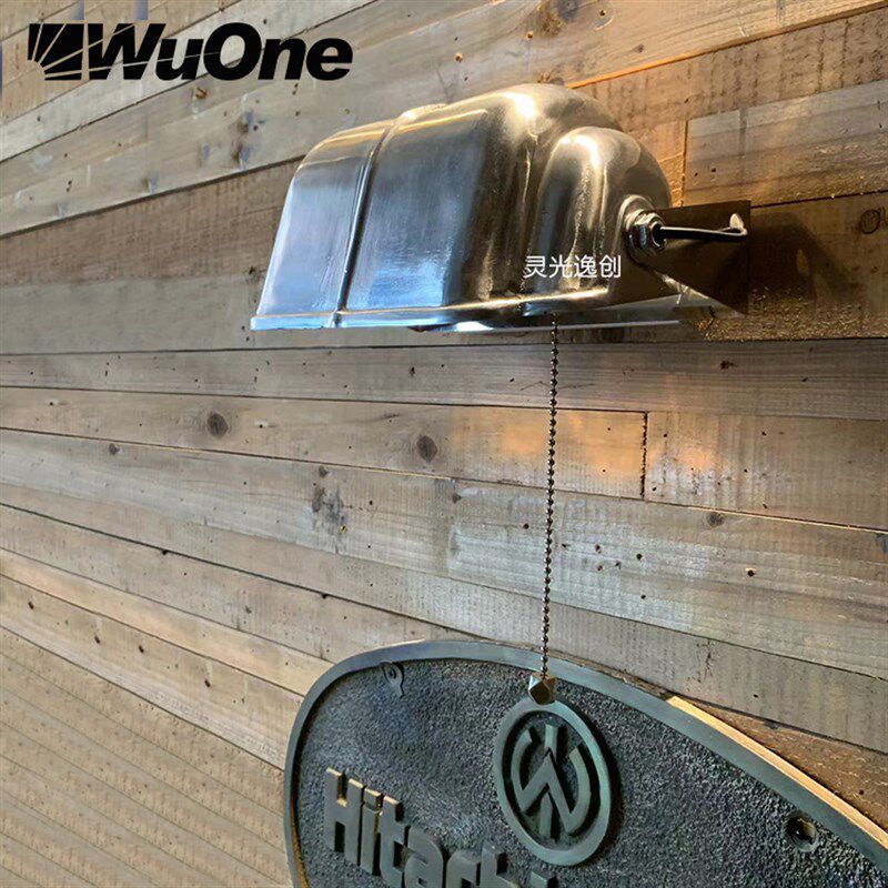 复古wuon灵光逸创 工业复古风格壁灯酒吧咖啡厅墙壁灯金属风灯具