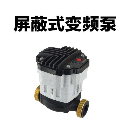 变频水泵,奥姆特AMMT,自适应水泵,防冷凝,屏蔽循环泵