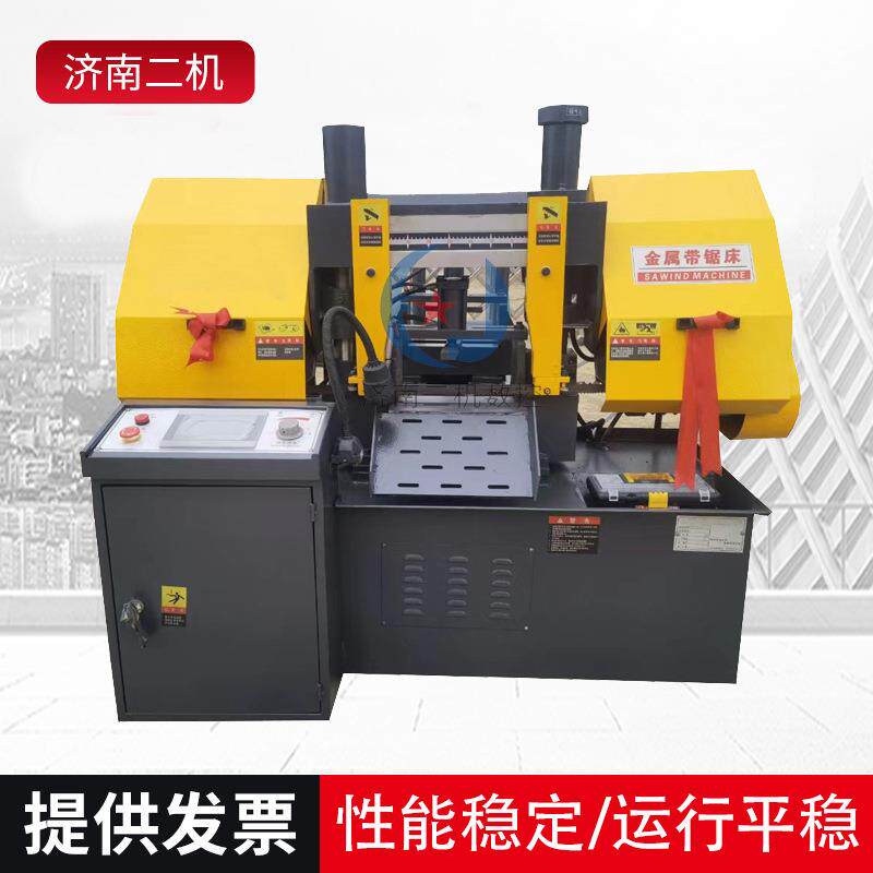 GHS420小型数控锯床双立柱金属带锯床420控制cnc锯切机床