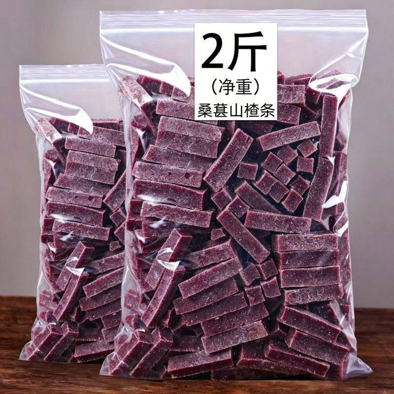 配料简单桑葚山楂条酸甜解馋