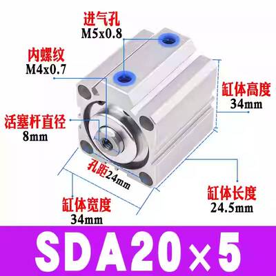BYNO百诺/TPM内牙薄型气缸BSDA12.16.20.25.32.40.50.63.80.100