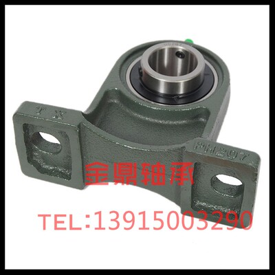 外球面轴承带座UCPH204 UCPH205 206 207 208 209 210高脚轴壳