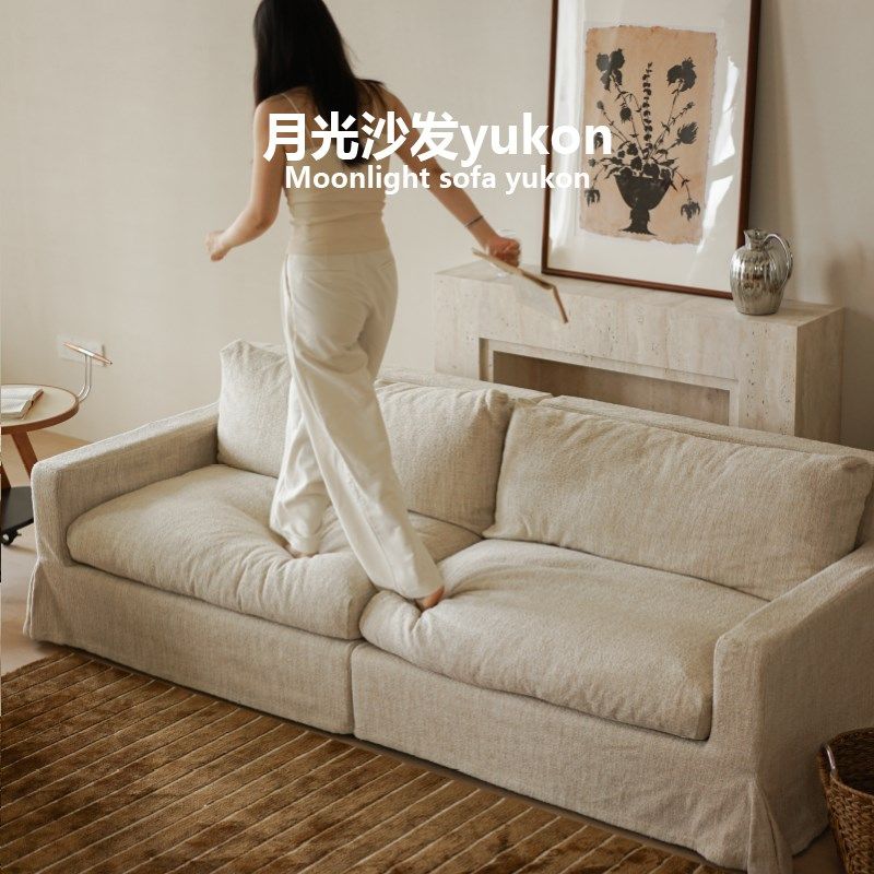 集木室物所/月光沙发yukon单人布艺抱枕客厅小户型实木懒人卧室