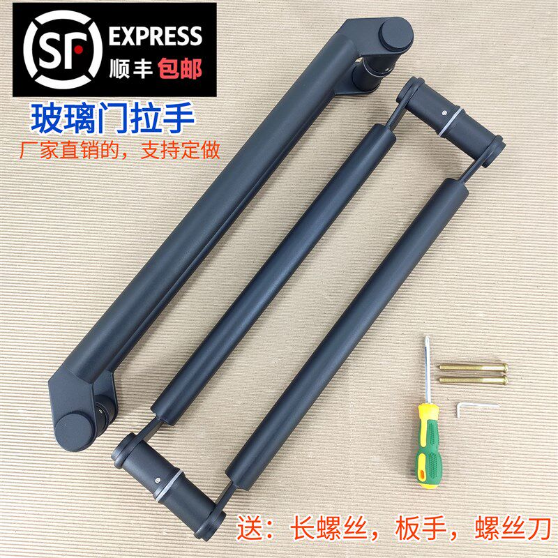 玻璃门拉手 拉丝玫瑰金拉丝黑钛无指纹有框门偏心拐角 不锈钢拉手