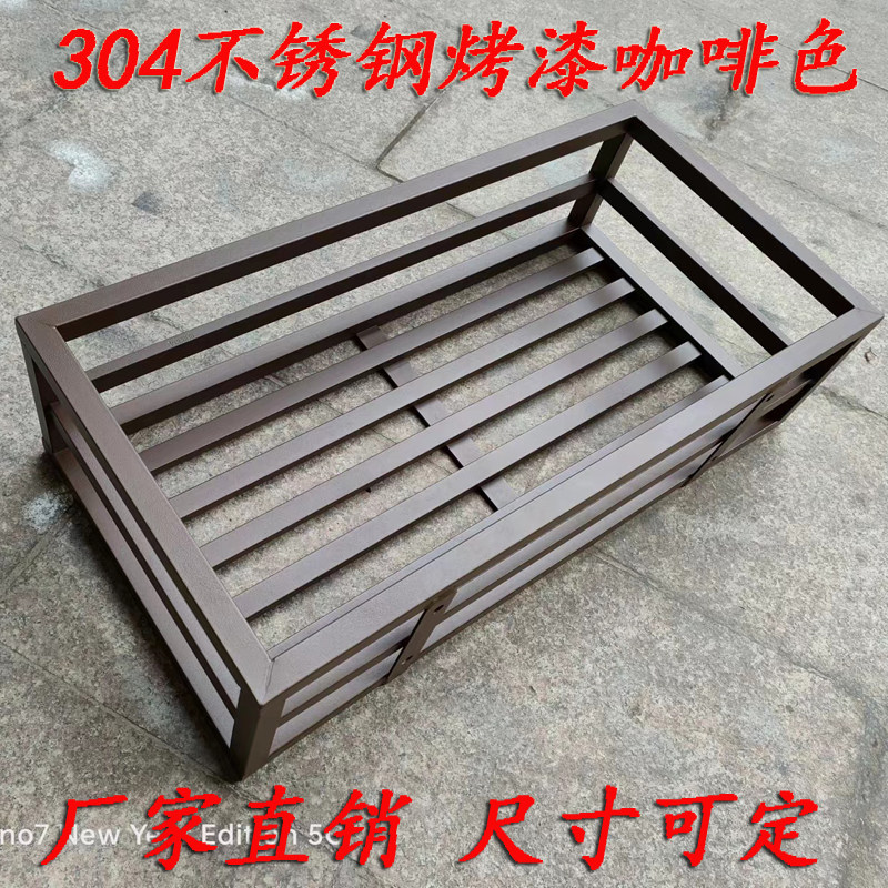 304不锈钢咖色室外阳台花盆架栏杆悬挂多肉吊兰客厅订墙壁挂花架