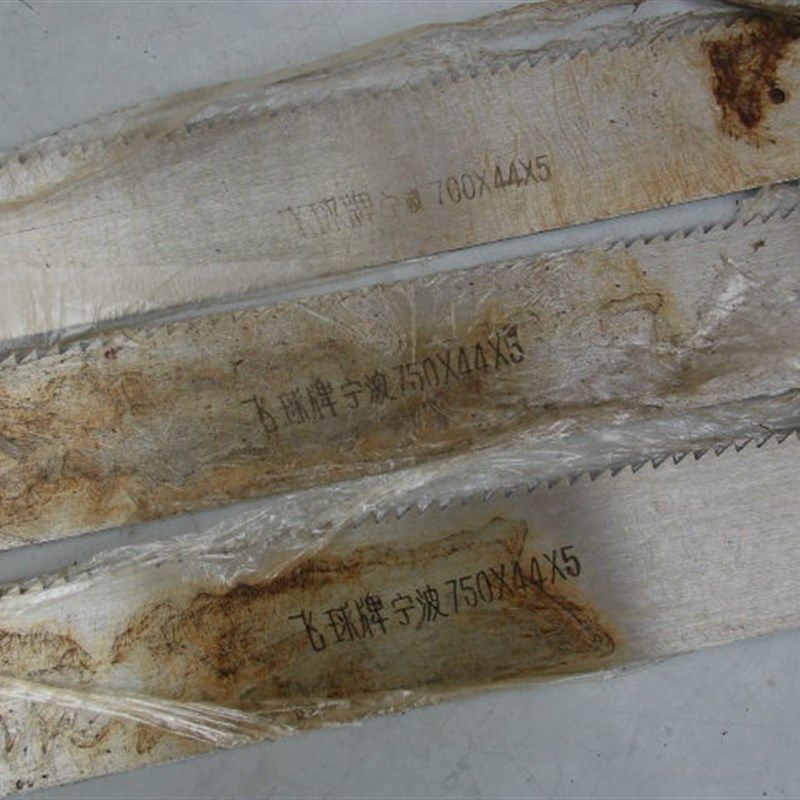 九十年代库存老货宁波飞球牌木工锯条老框锯条700mm1000mm大锯条