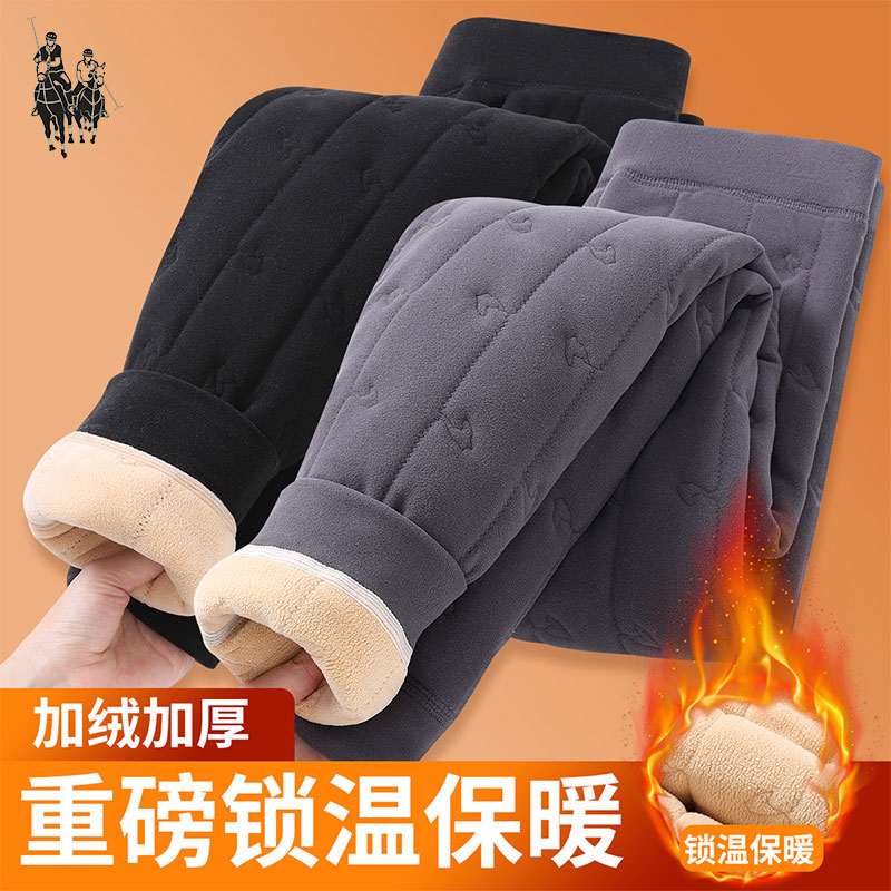保罗男士特厚绵羊毛加绒保暖裤