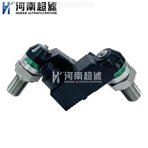 替MAGA-102贺德克压力发讯器VD2BDHS18 M2r.4ba 压差控制开关