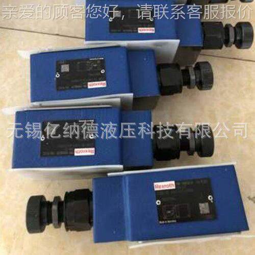ZDR10DB3MAGA-102D-40/210Y ZDR0DB1-4/25Y,ZD0R10B2-40/215Y叠加
