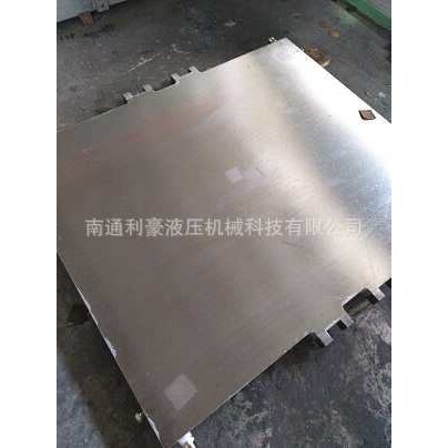 厂家直供热压机专用热压板 加热板 可来图定制 质优价廉
