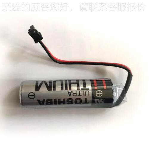 E6V/那3.6V ERR6VC119A/R6VC119B EMR-J3BAT ER6V/3.6发科电池 全