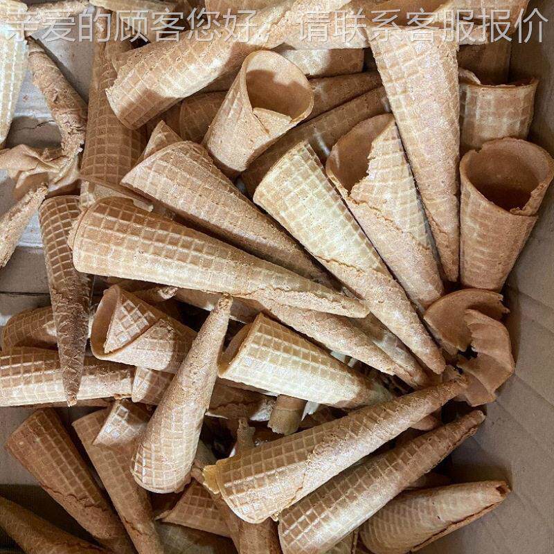 冰激冰凌脆筒机自型动卷筒更省力