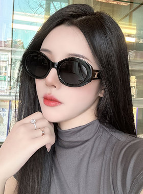 椭圆高级辣妹街拍通用墨镜太阳镜