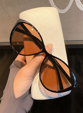 时尚辣妹潮猫眼韩版男女通用墨镜