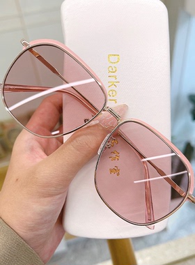 遮阳防晒潮墨镜女防紫外线太阳镜