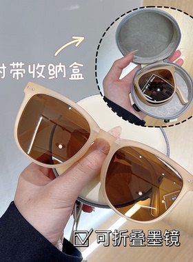 折叠墨镜圆形复古简约男女通用