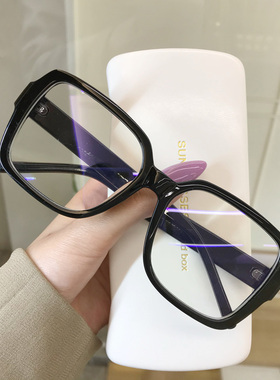 2020新韩版潮网红大粗框方形黑色眼镜框架女大圆脸显瘦近视眼镜架